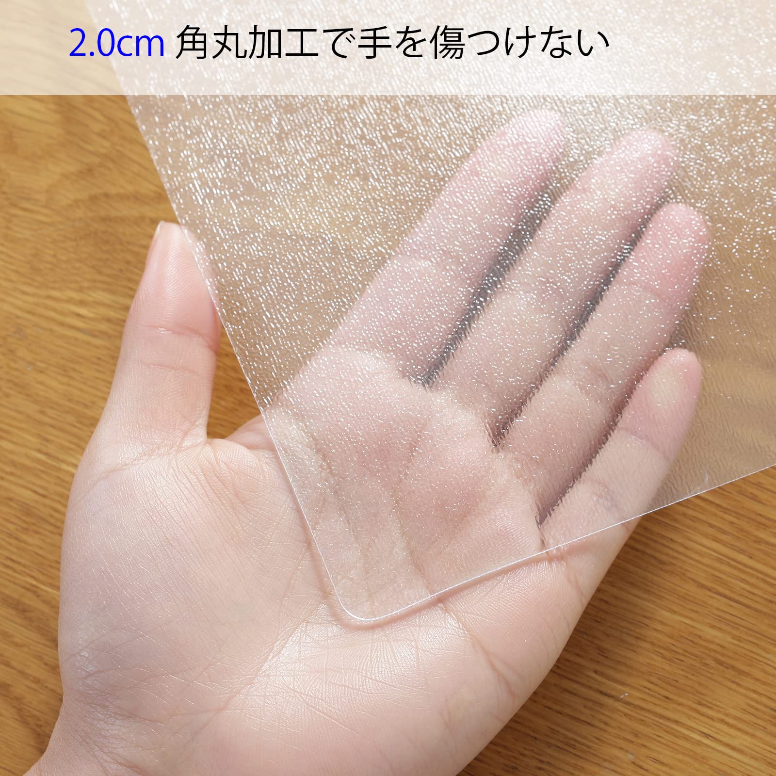 Amazon.co.jp: Yueboa ダイニングマット エンボス加工 透明 180X240cm